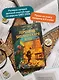 Помощник библиотекаря № 113 - фото 5