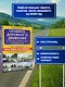 Правила дорожного движения на пальцах: просто, понятно, легко запомнить на 2026 год - фото 4