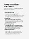 The Ultimate Kali Linux Book: Использование Nmap, Metasploit, Aircrack-ng и Empire для пентестинга. 3-е межд. изд. - фото 7