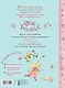 Фея Розочка. Большая книга волшебства - фото 2