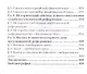 Философия современной мусульманской реформации - фото 4