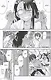 Не дразни меня, Нагаторо-сан! Том 1 (Не издевайся, Нагаторо! / Don't Toy With Me, Miss Nagatoro). Манга - фото 3