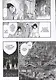 Деревня Хинацуги. (Hinatsugimura). Манга - фото 6