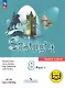Spotlight. Английский язык. 8 класс. Учебное пособие. В четырех частях. Часть 1 (версия для слабовидящих). ФГОС 2021 - фото 1