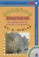 Китайский язык. Практикум по аудированию, чтению, говорению. Книга + CD. 2-е изд., испр. - фото 1