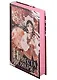 Невеста Ноября. Подарочное издание (с автографом) - фото 2
