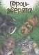 Герои-зверята - фото 1