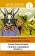 Сказки дядюшки Римуса. Уровень 1 - фото 1