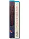 Азиатские триллеры. Комплект из 2 книг (Тайна последней ночи; День, когда я исчезла) (формат клатчбук) - фото 8