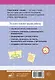 Смысловое чтение. Тетрадь-тренажёр для начальной школы. 3 класс - фото 2