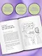 Сказания Ценной Женщины. Метафорические сказки и послания об истинной природе Женщины и её пути к себе настоящей - фото 5