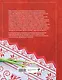 Книга Гастронома Русская домашняя кухня. - фото 2