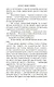 Аратта. Книга 5. Зимняя жертва - фото 14