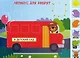 Мои первые аппликации. Первое творчество. Выпуск 8 - фото 2