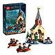 LEGO Harry Potter: Лодочный домик в замке Хогвартс, 350 деталей (76426) - фото 1