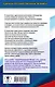 ЕГЭ. Биология. Новый полный справочник для подготовки к ЕГЭ - фото 2