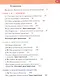 Обществознание. 6 класс. Учебник - фото 2
