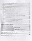 Практические основы бухгалтерского учета активов организации. Учебник - фото 3