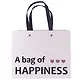 Пакет А4 24,5*19,5*9,5 "A bag of happiness" нейтр., бум.мат.ламинат - фото 2