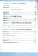 Литературное чтение. 1 класс. Зачётные работы к учебнику Л.Ф. Климановой, В.Г. Горецкого и др. "Литературное чтение. 1 класс. В 2-х частях" - фото 3
