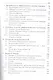 Дифференциальное исчисление функций одного переменного Вып.2 (6 изд) (МвТУ Вып.2) Иванова - фото 3