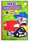 МАКСИ-РАСКРАСКА. СУПЕР ТРАКТОРЫ - фото 1