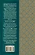 Повести и рассказы - фото 2