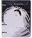 Тетрадь на кольцах в клетку Listoff, "Монохромные котики (Эксклюзив)", 100 листов - фото 1