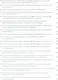 Бой с «тенью» Сталина. Продолжение: документы и материалы об истории XXII съезда КПСС и второго этап - фото 3