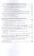 Управление трудовыми ресурсами в инновационных процессах: Монография - фото 4