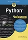 Python для чайников - фото 1