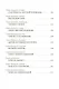 Последний черный кот - фото 4