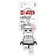 LEGO Star Wars: Брелок-фонарик для ключей StormTrooper (LGL-KE12H) - фото 1