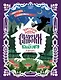 Русские народные сказки про Бабу-ягу: в адаптации - фото 1