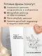 Волшебство маминых слов. 130 готовых фраз, чтобы договориться с ребенком и сохранить спокойствие - фото 7