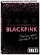 Неофициальная кулинарная книга Blackpink. Попробуйте любимые блюда королев K-pop! - фото 3