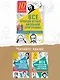 Все произведения школьной программы в кратком изложении. 11 класс - фото 6