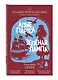 Алые паруса. Зелёная лампа - фото 3