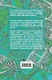 Пригороды Петербурга пешком. Самые интересные прогулки по пригородам Северной столицы России - фото 2