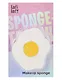 Спонж-конструктор для макияжа Яичница (9х7) (Lafilaf) - фото 5