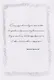 Мои мечты. Релакс-расккраска - фото 3