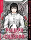 Рыцари Сидонии. Том 15 (Sidonia no Kishi). Манга - фото 1