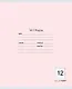 Тетрадь в частую косую линейку Listoff, "Классическая серия", 12 листов, в ассортименте - фото 5