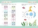 Развивайка-обучайка для детей 5-6 лет. Многоразовые прописи - фото 10