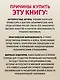Международная экономика: теория и практика. 3-е издание дополненное и переработанное. Учебник для вузов - фото 5