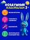 Масса для лепки. Легкий пластилин, 36 цветов, 3 стека - фото 7
