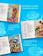 Лучший подарок гурману. Легко и вкусно. Сборный комплект в коробе из 3-х книг - фото 4