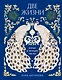 Две жизни. Четыре части в одной книге (подарочное издание с цветным обрезом) - фото 1