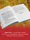 Таро Уэйта. Большая книга символов. Подробный разбор каждой карты. Понятный самоучитель - фото 5