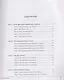 Неправильные глаголы арабского языка (таблицы + рабочая тетрадь): учебное пособие - фото 2